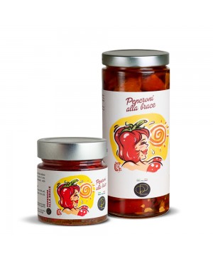 Paprika in Öl | Gegrillte Paprika in Prämiertem Nativem Olivenöl extra, 100% Italienisch, Altes Rezept, Verzehrfertig